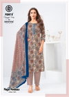 Naya Andaaz Vol 15 By Deeptex Cotton Kurti With Bottom Dupatta Wholesale Online